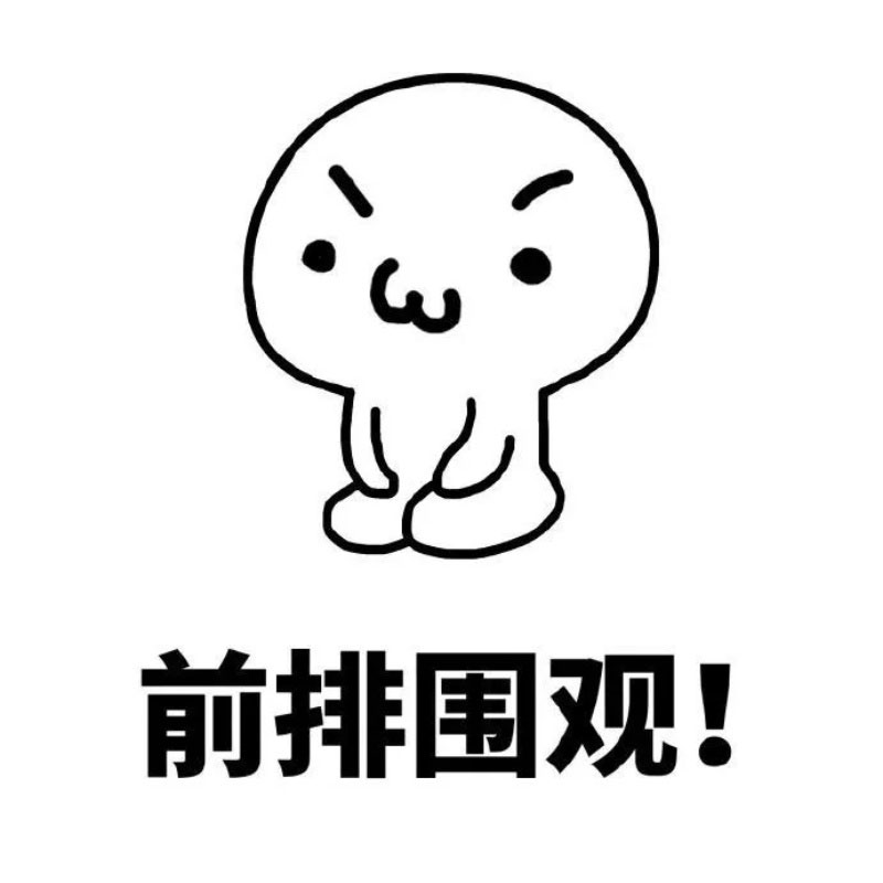 裝修干貨 | 這些隔音技巧，讓你周末睡到自然醒！