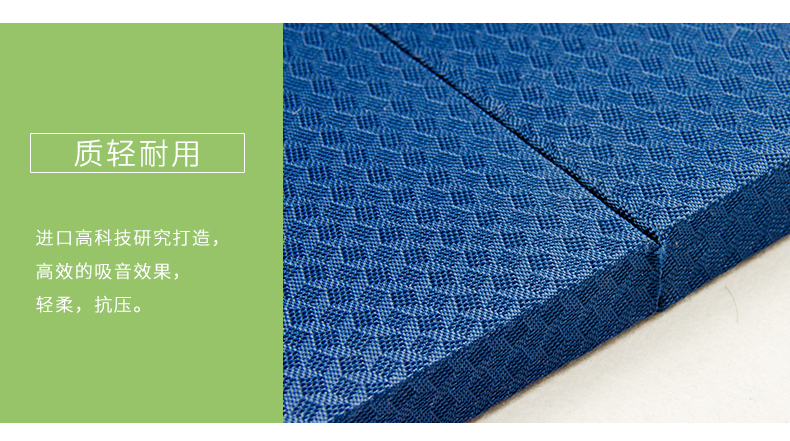 布藝軟包吸音板細節(jié)4 布藝軟包吸音板細節(jié)4